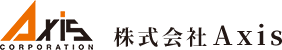 株式会社Axisでは、左官工事、防水工事を始めとして外壁の調査・補修工事から剥落防止工事や耐震補強工事まで幅広く対応